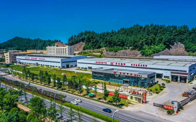 貴陽經開區：貴材科技獲貴州省“專精特新”企業認定